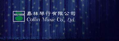 Header image